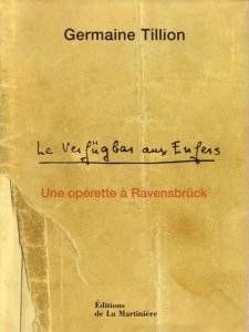 Photo : France Culture/ Le Verfugbar aux Enfer