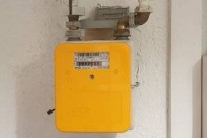 Compteur à gaz / Photo 7 jours à Clermont