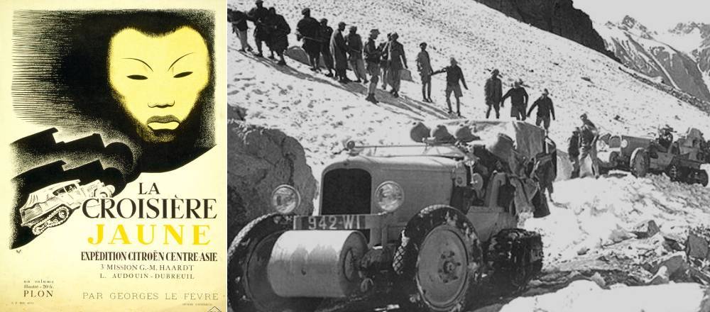 Les duretés himalayennes au col du Burzil, à 4 200 m d’altitude. © Alexandre Iacovleff ancienne coll. Audouin Dubreuil